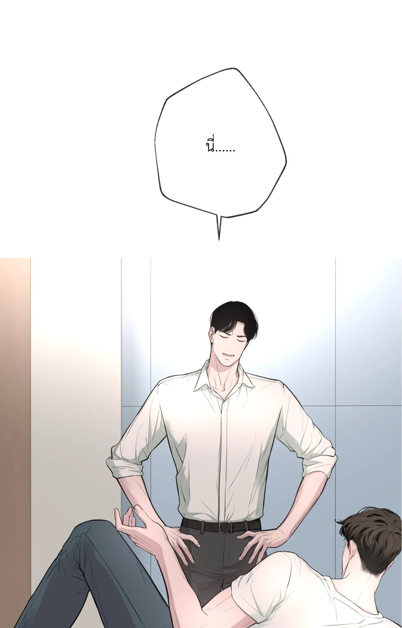 หน้า 66