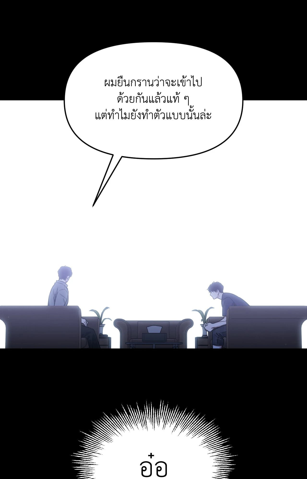 หน้า 94