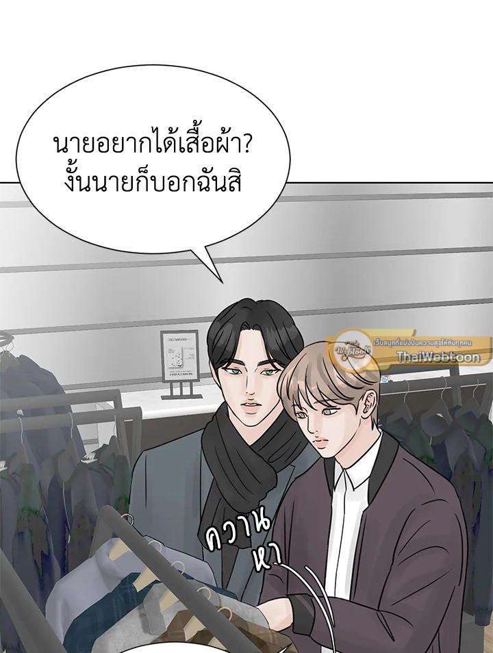 หน้า 65