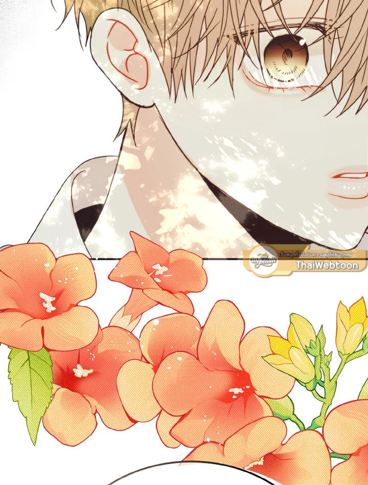 หน้า 79