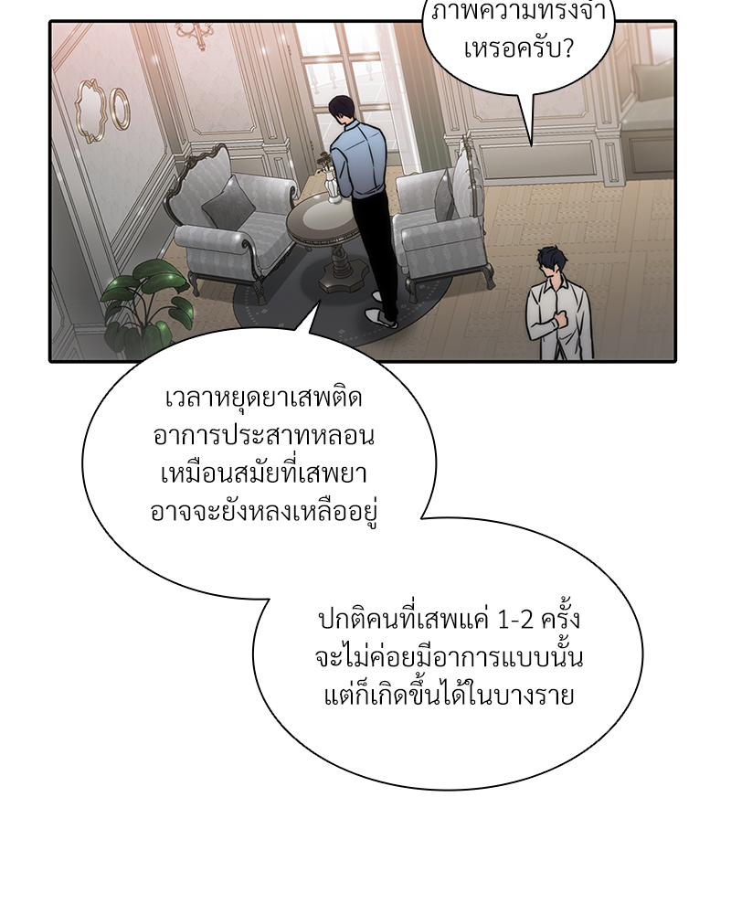 หน้า 27