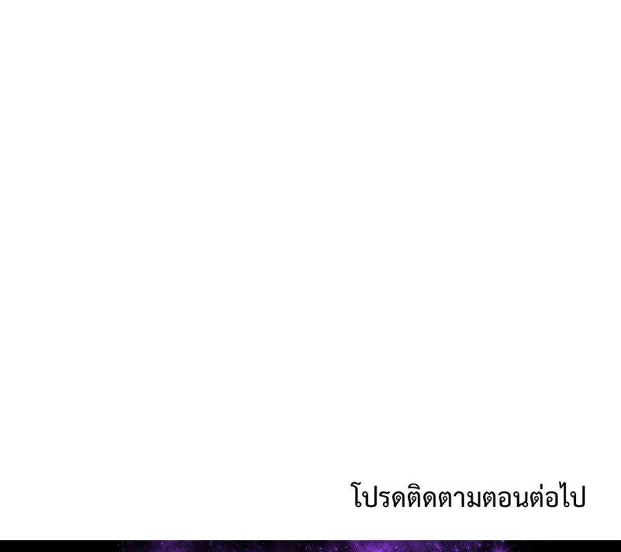 หน้า 150