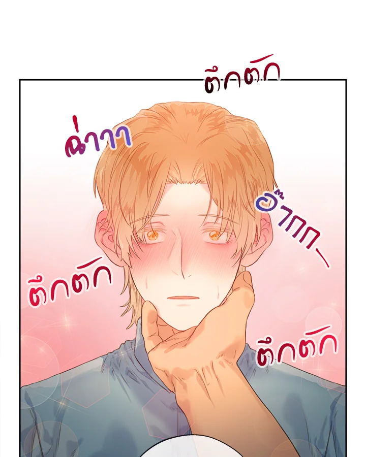 หน้า 66