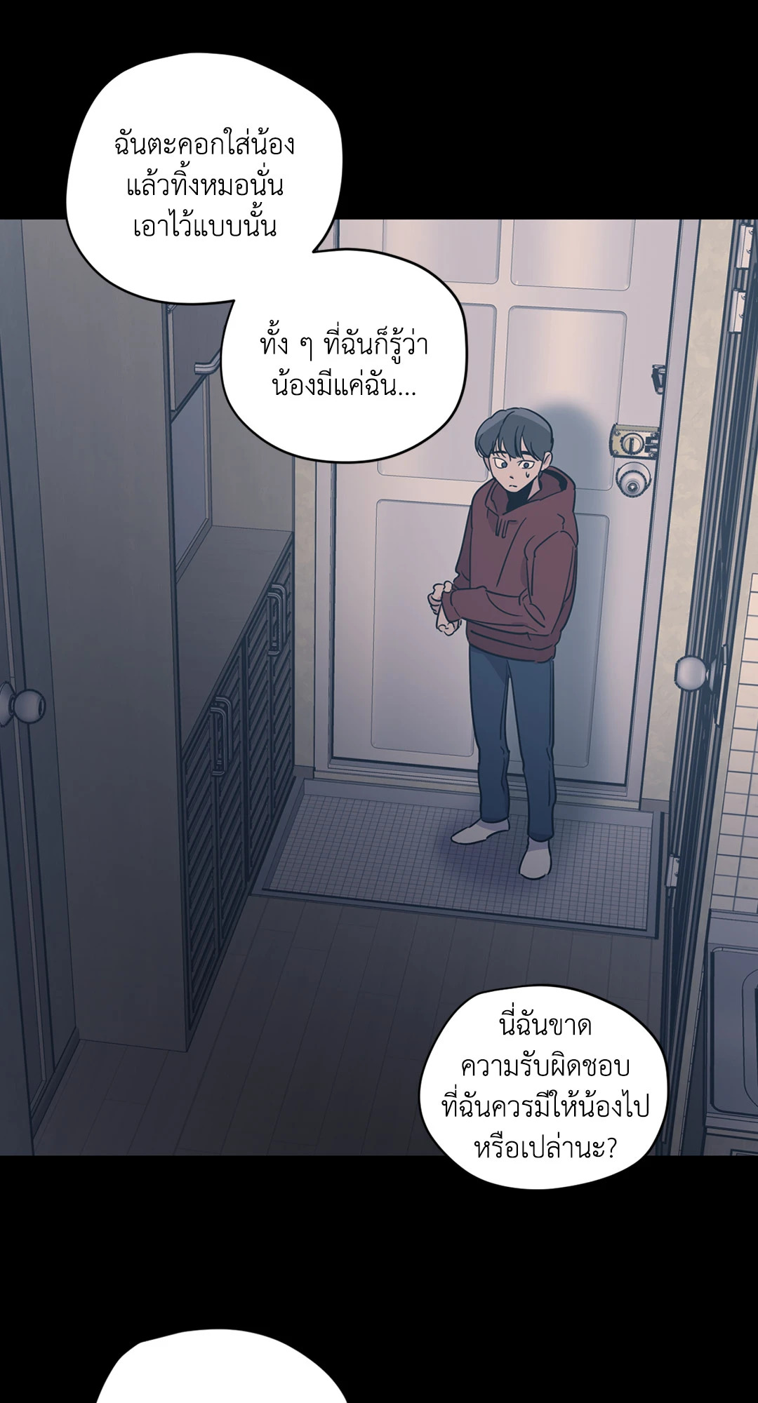 หน้า 27