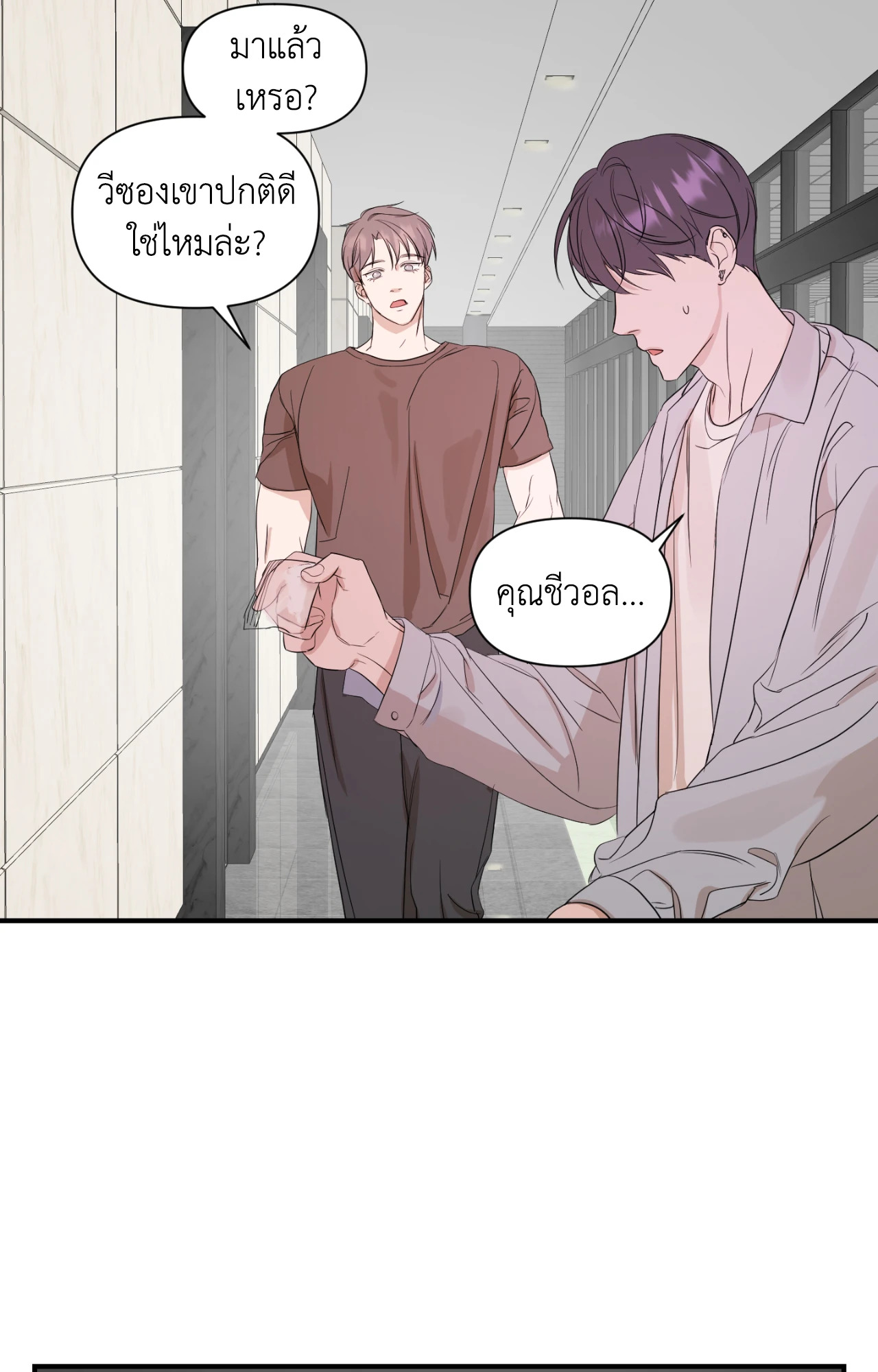 หน้า 60