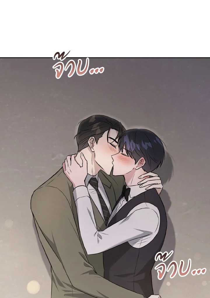 หน้า 83