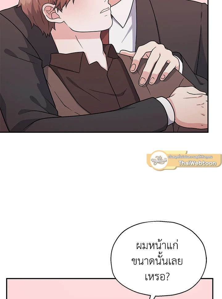 หน้า 96