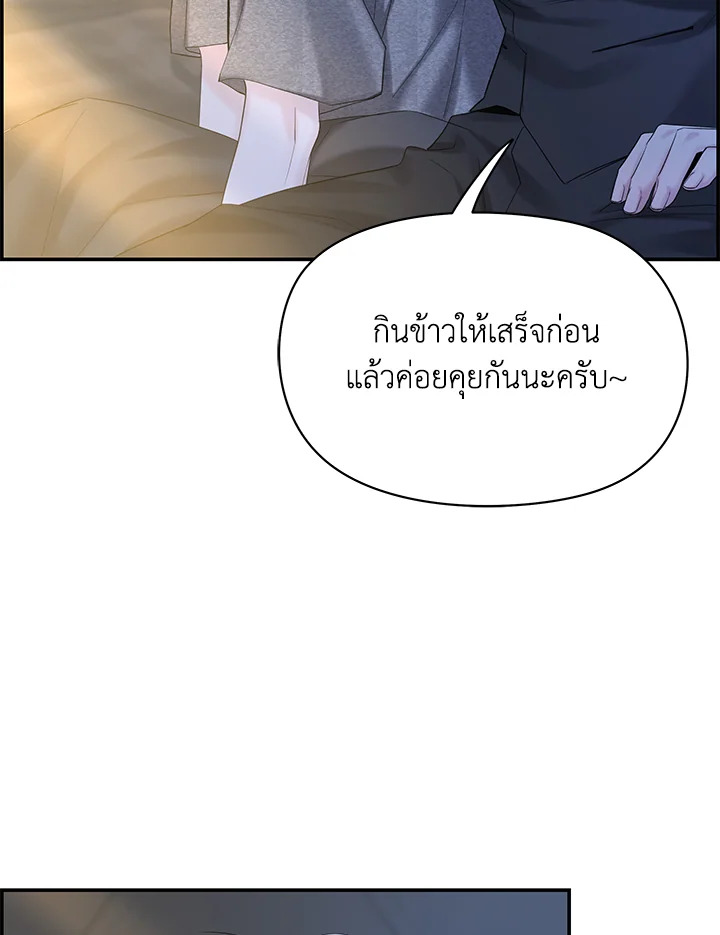 หน้า 89