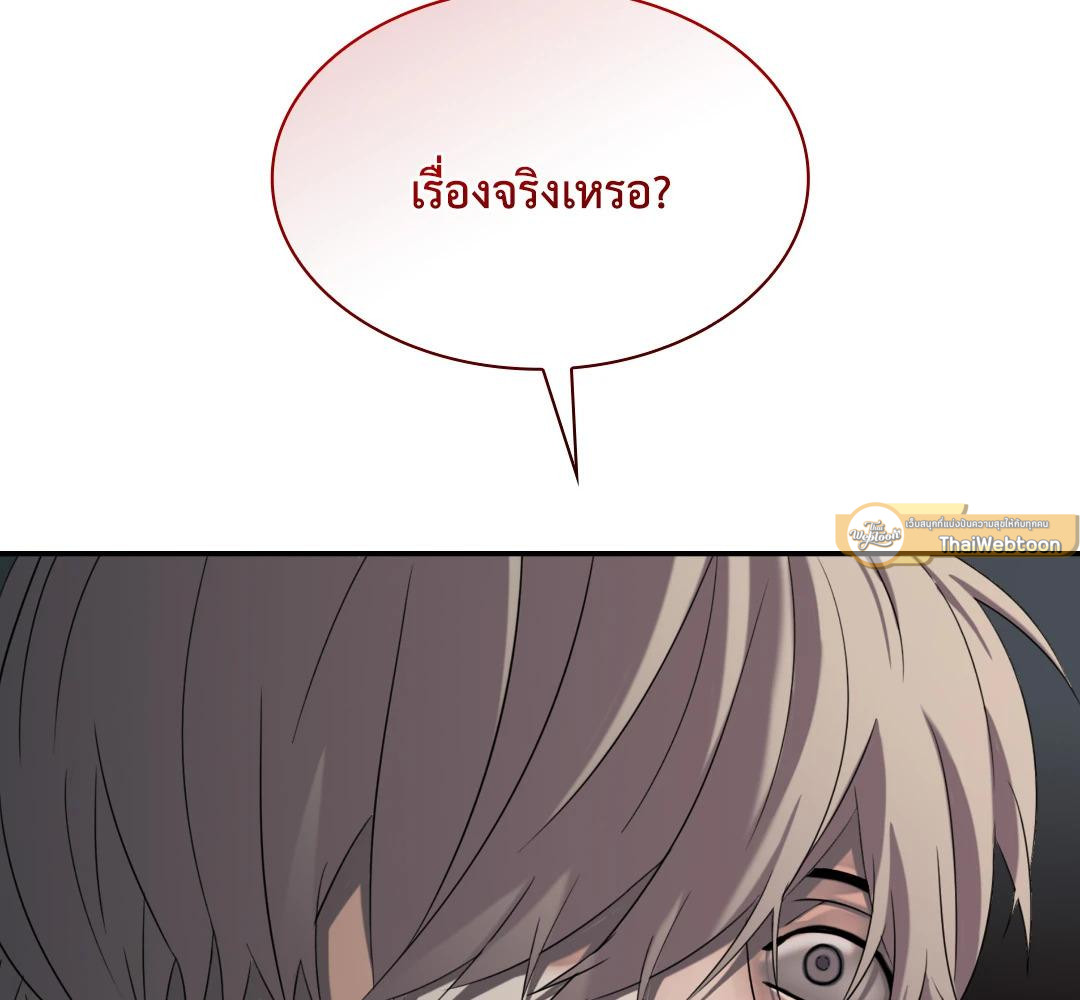 หน้า 106