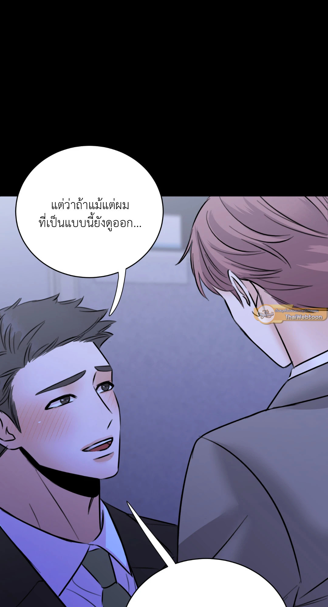 หน้า 64