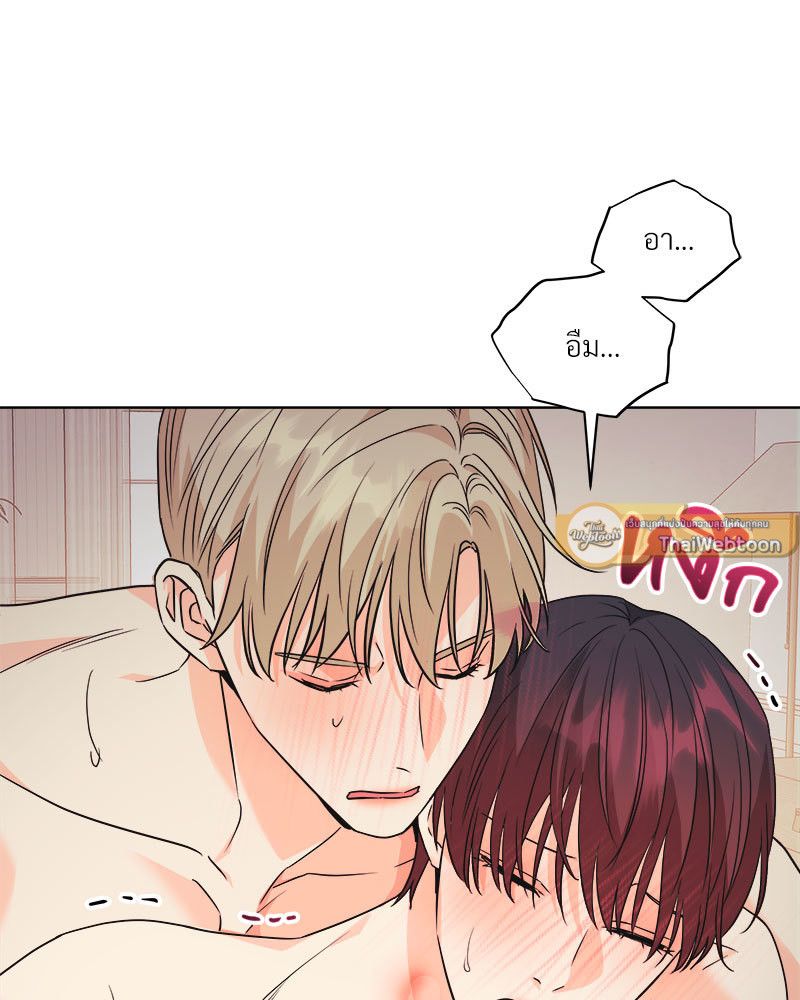 หน้า 82