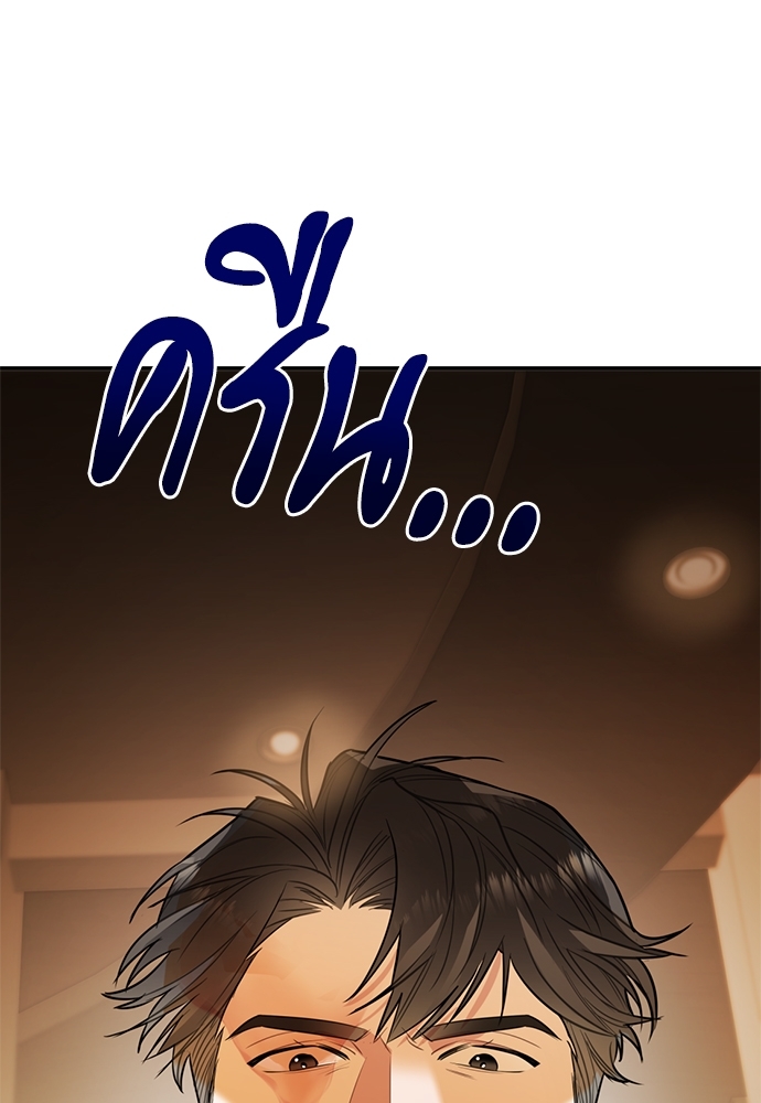 หน้า 169