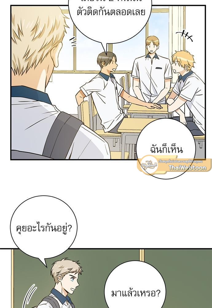 หน้า 30