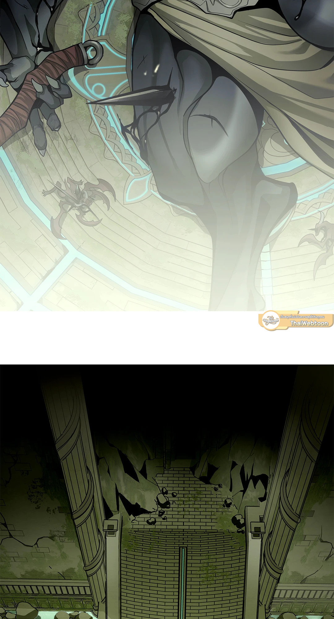 ไกด์ดิ้งแสนอันตราย | Guiding Hazard ตอนที่ 18 - รูปที่ 2