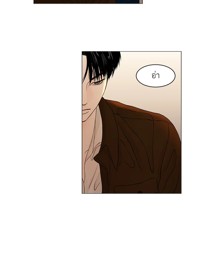 หน้า 70