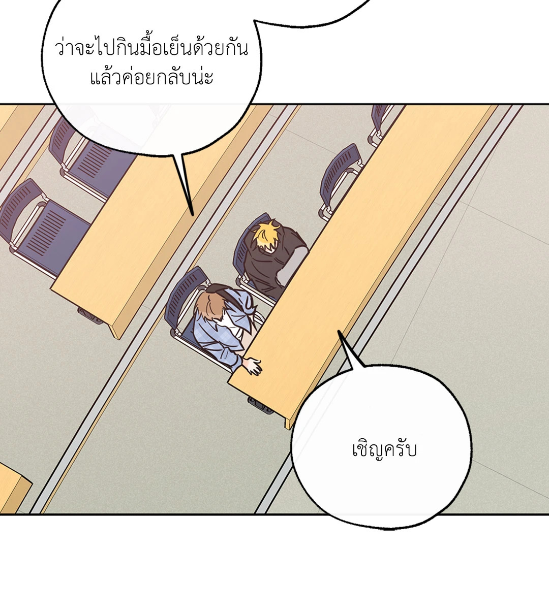 หน้า 60