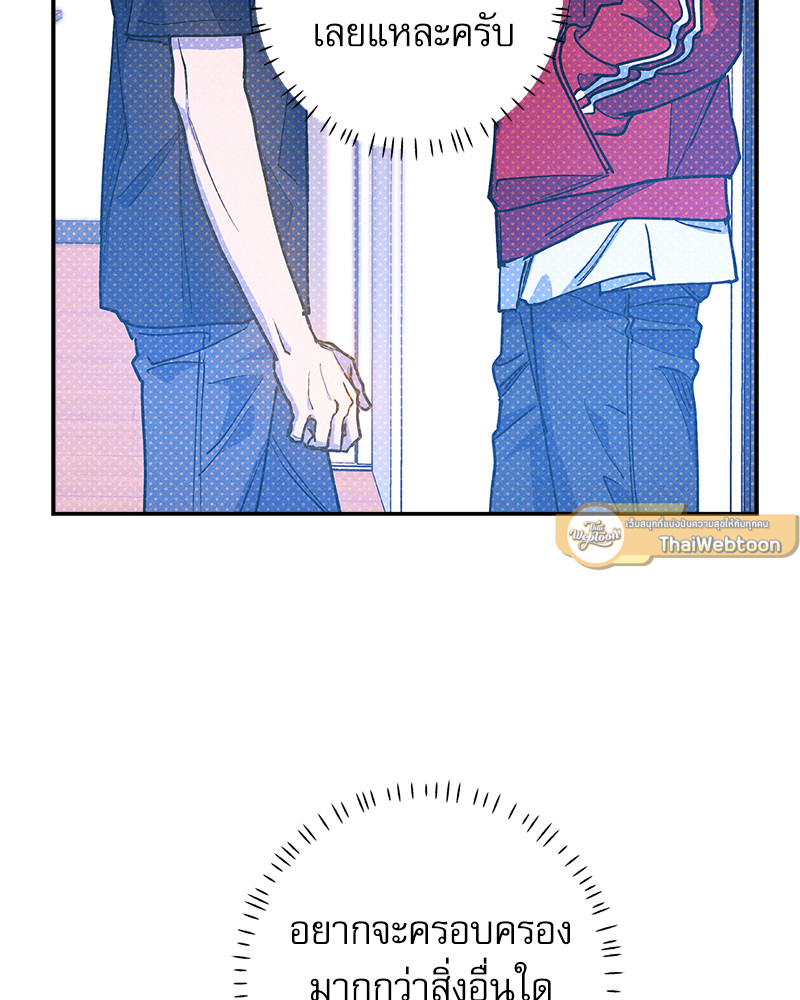 หน้า 107