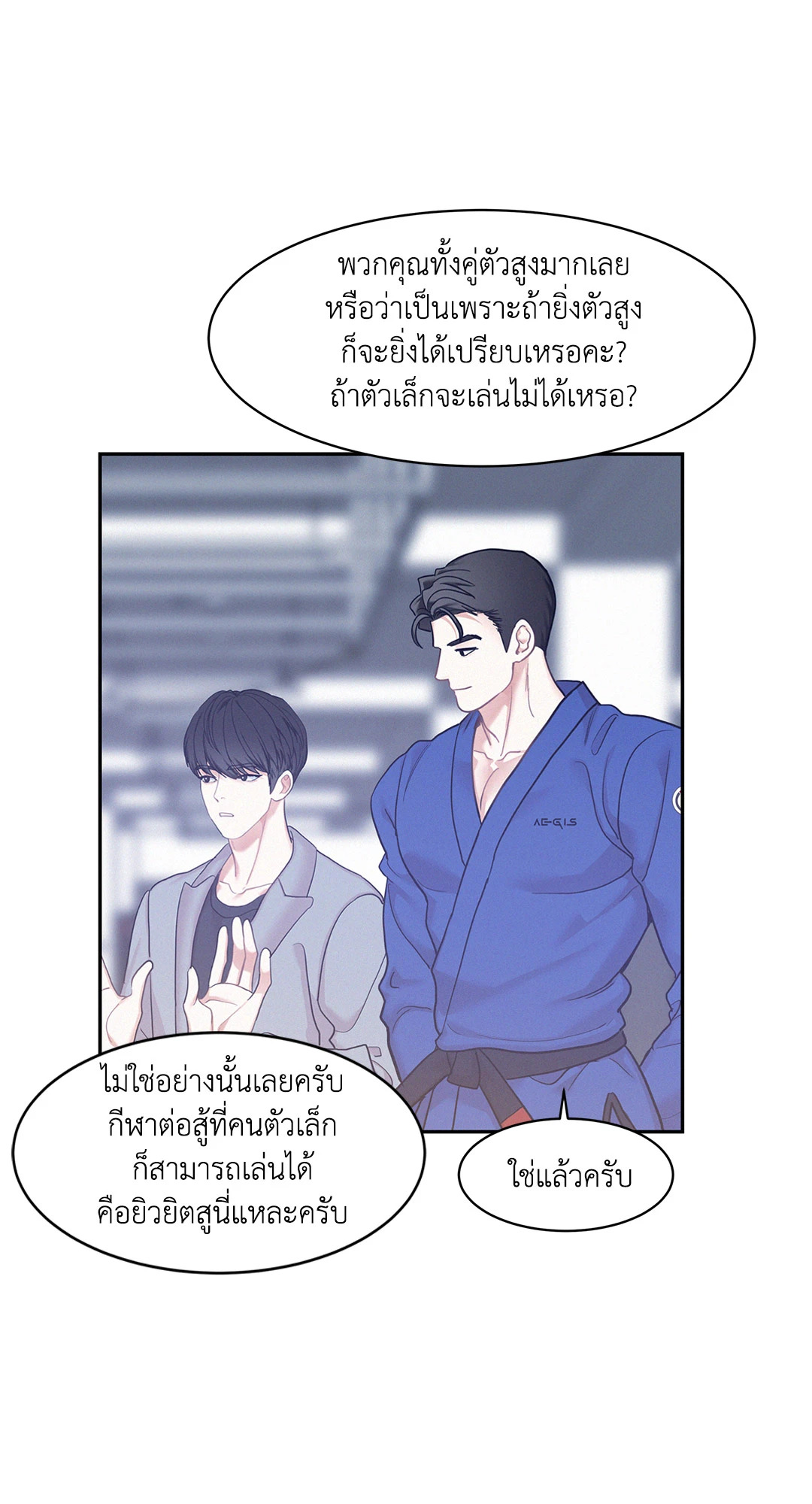 หน้า 38