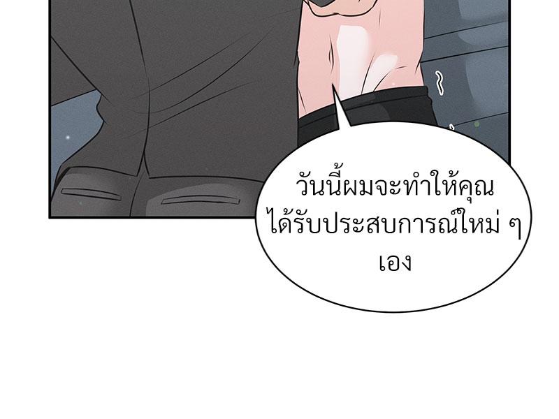 หน้า 102