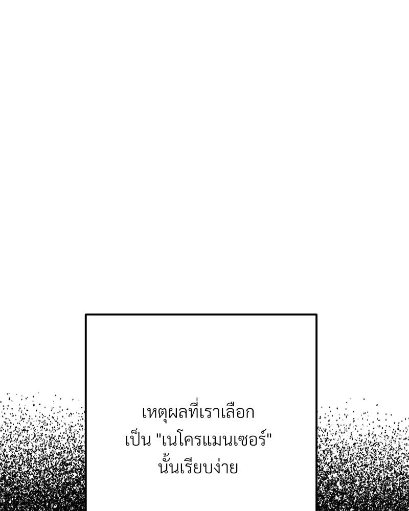 หน้า 224