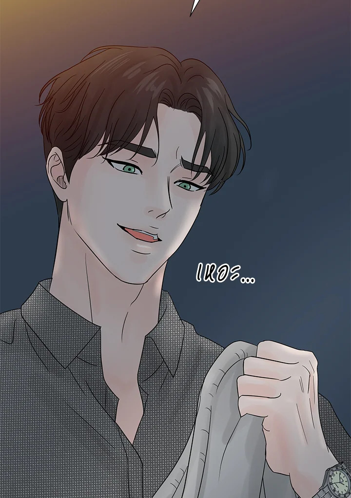 หน้า 84