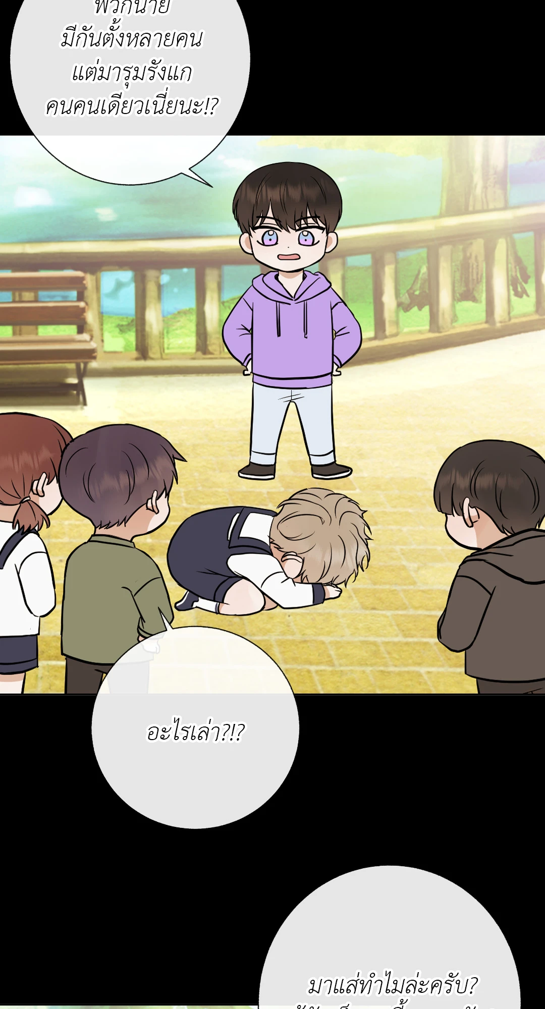 หน้า 40