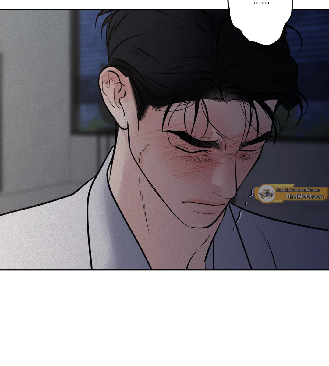 หน้า 92