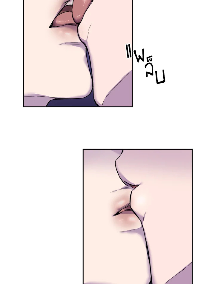 หน้า 66