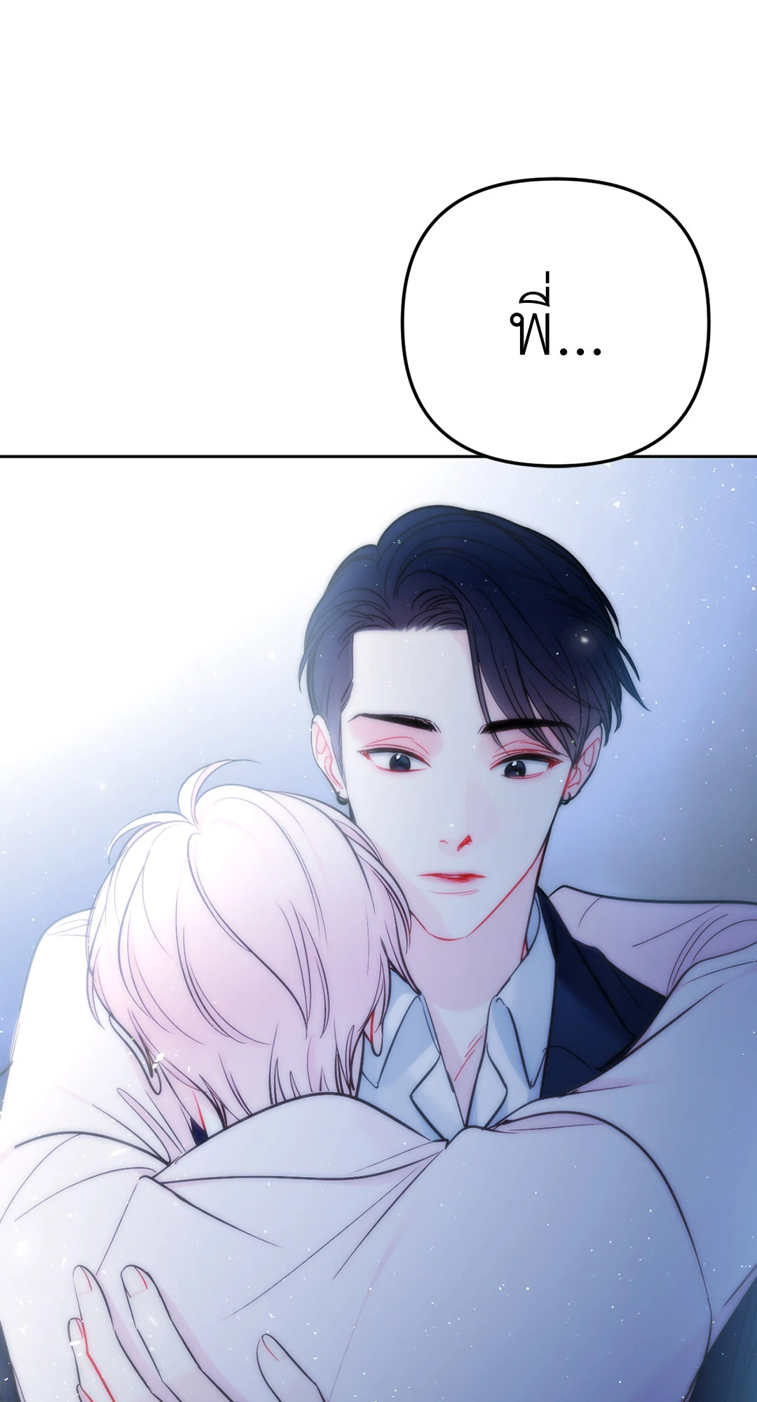 หน้า 75