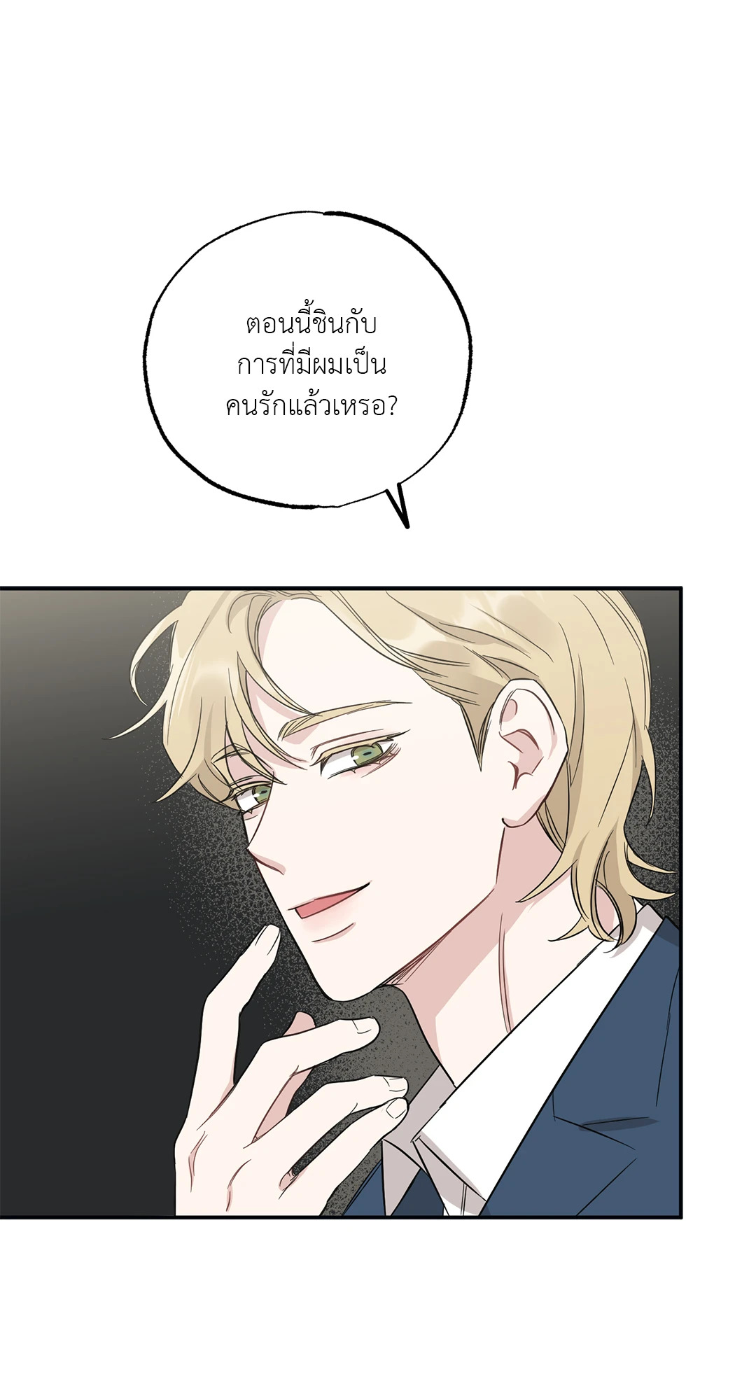 หน้า 60