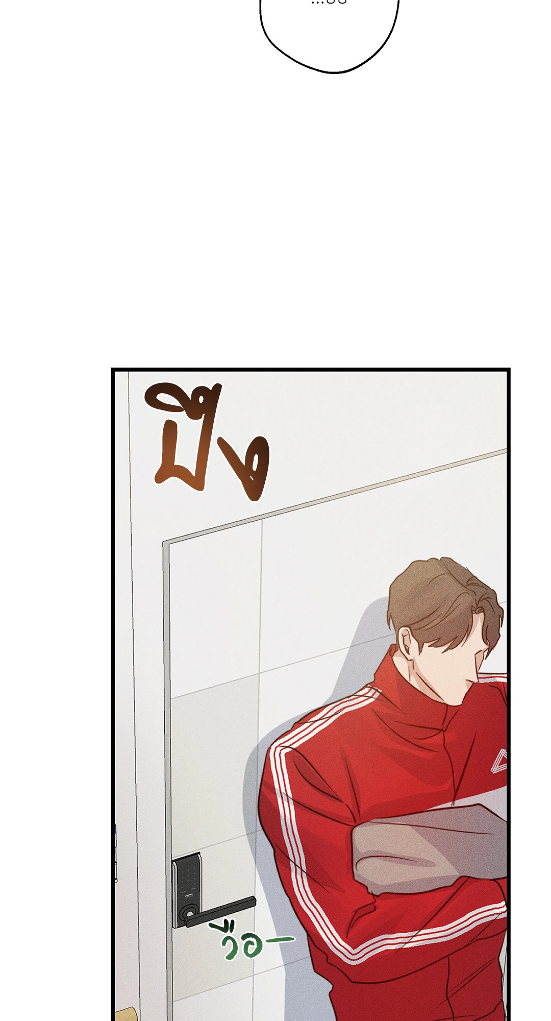 หน้า 38
