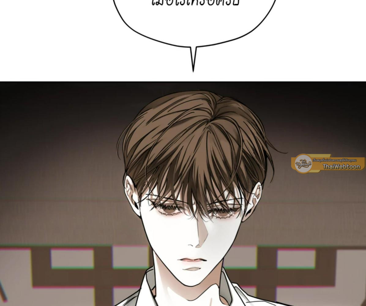 หน้า 133