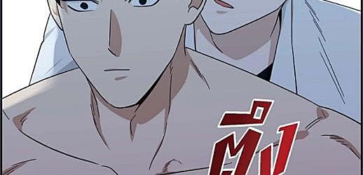 หน้า 661