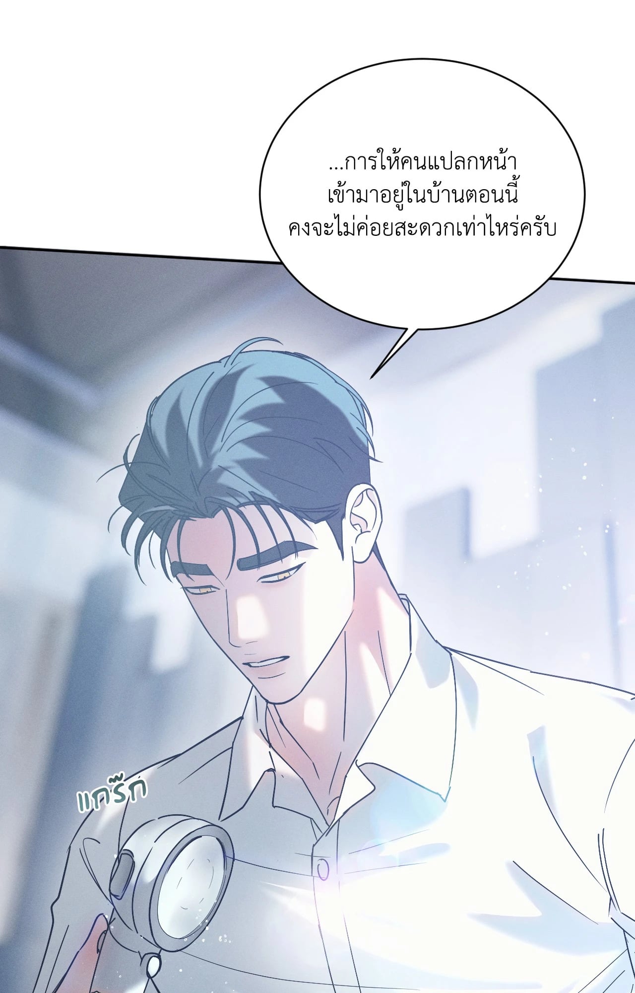หน้า 60