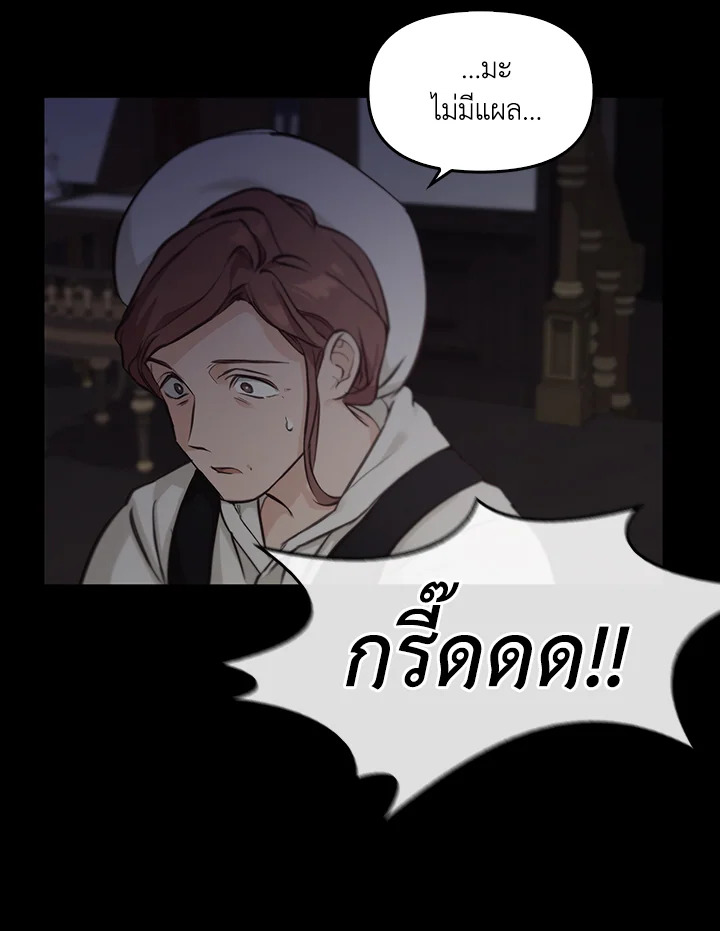 หน้า 96