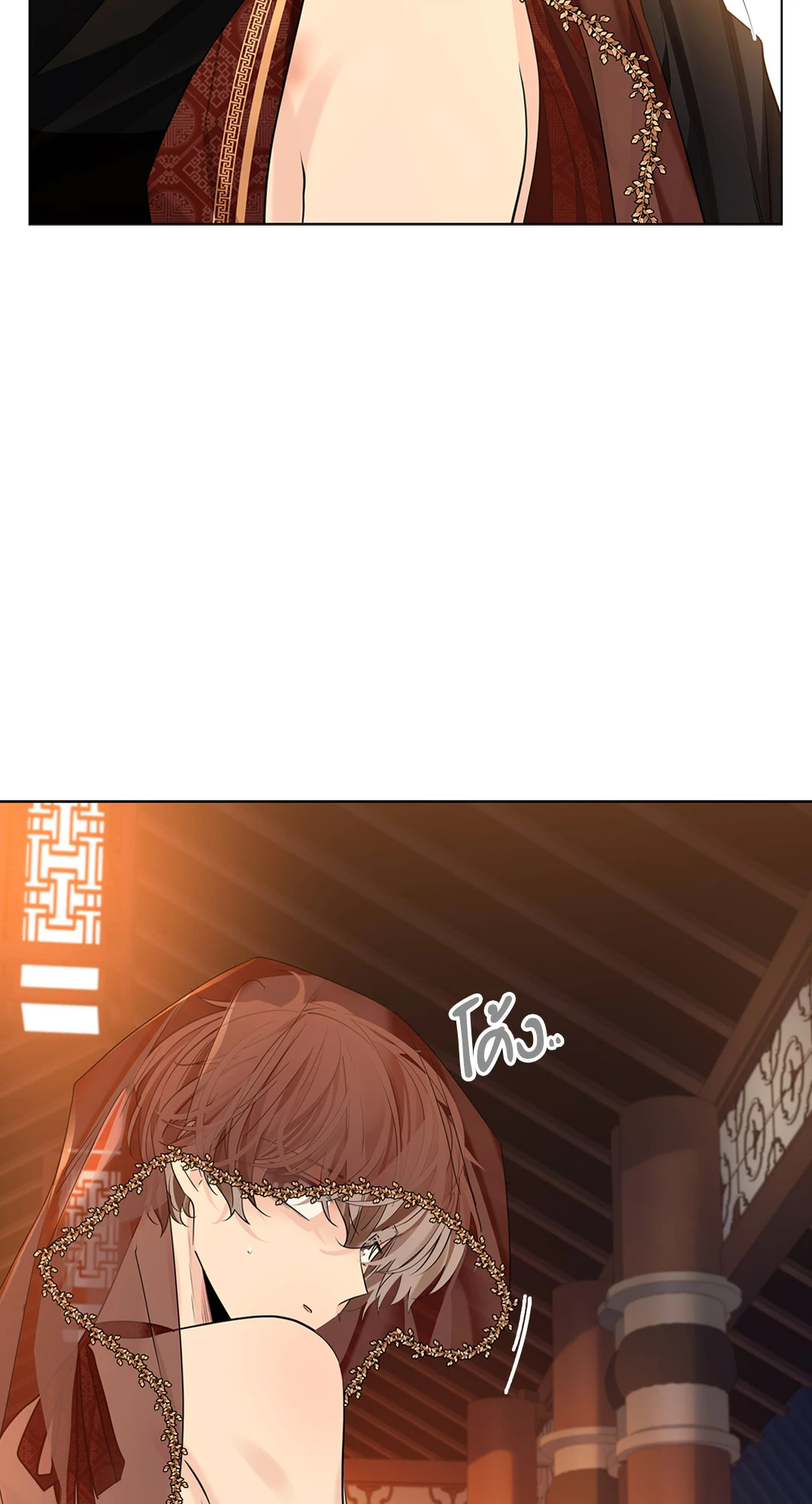 หน้า 64