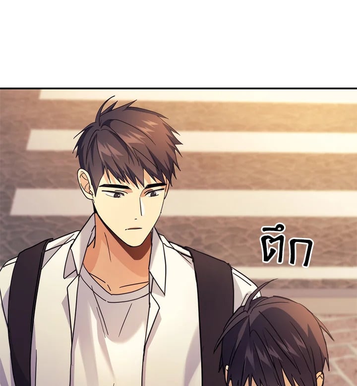 หน้า 96