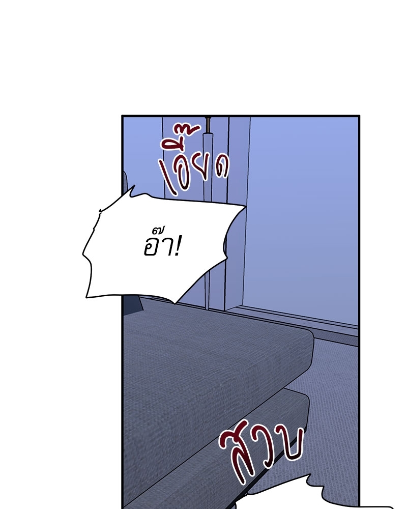 หน้า 64