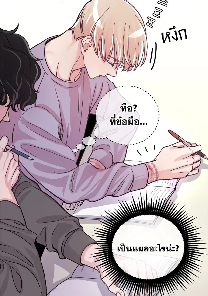 หน้า 64