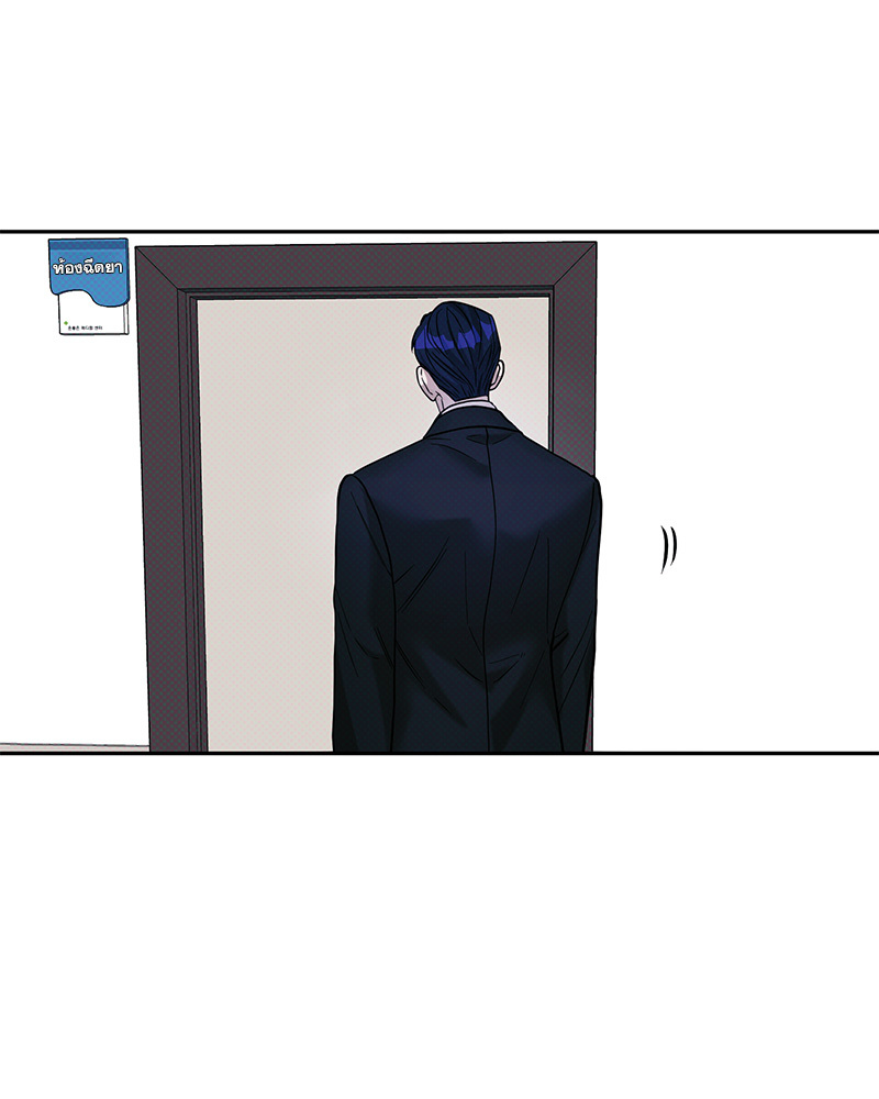 หน้า 93