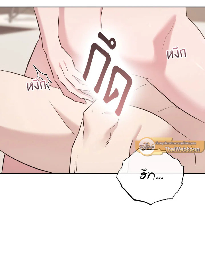 หน้า 89