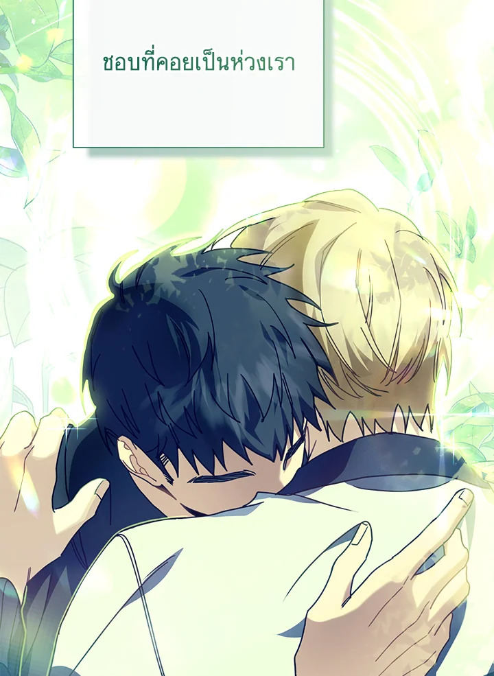 หน้า 94