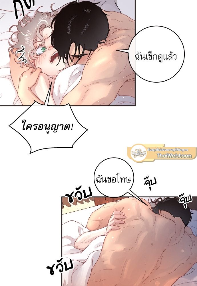 หน้า 62