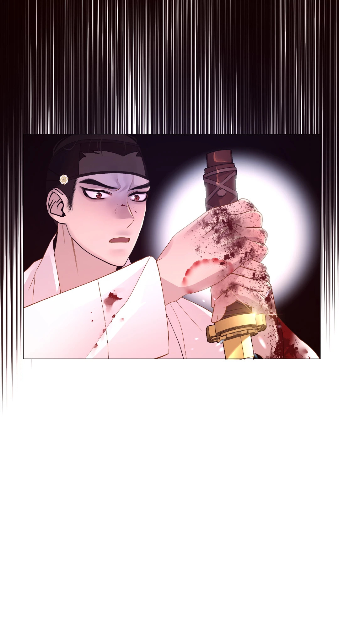 ปกรณัมรักราชาอสูร | Night Smoke ตอนที่ 23 - รูปที่ 2