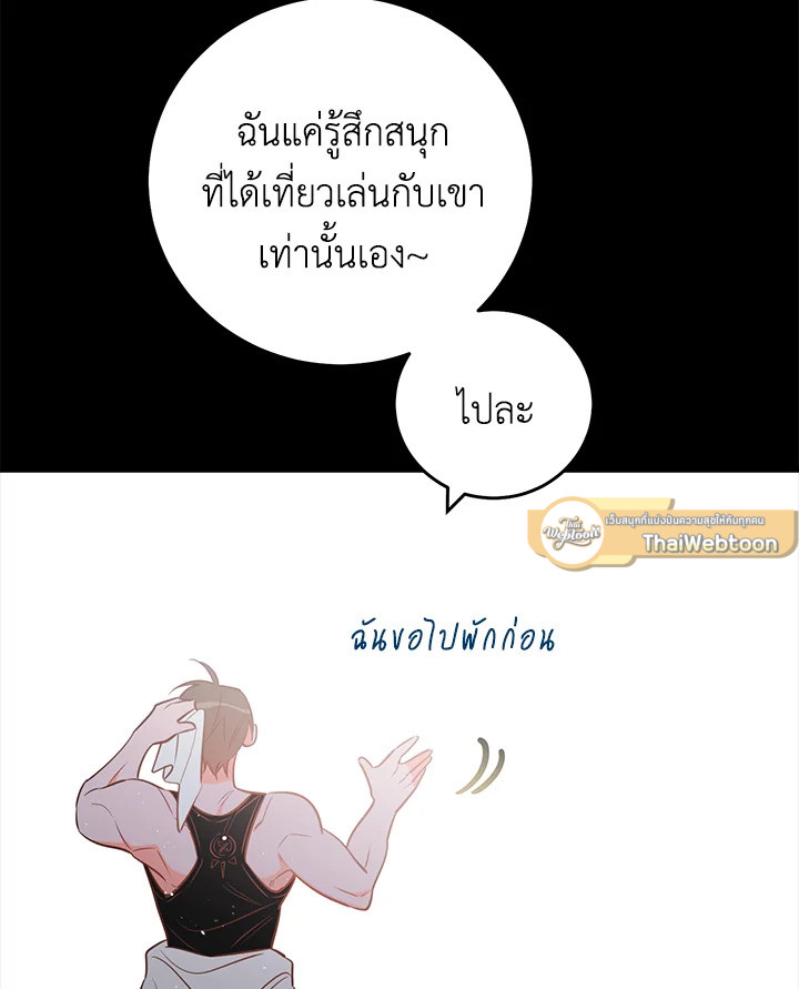 หน้า 89