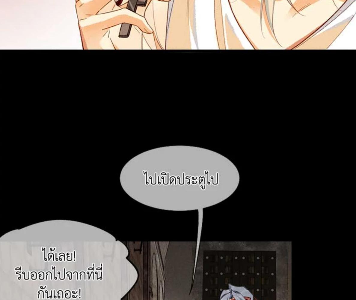 หน้า 114