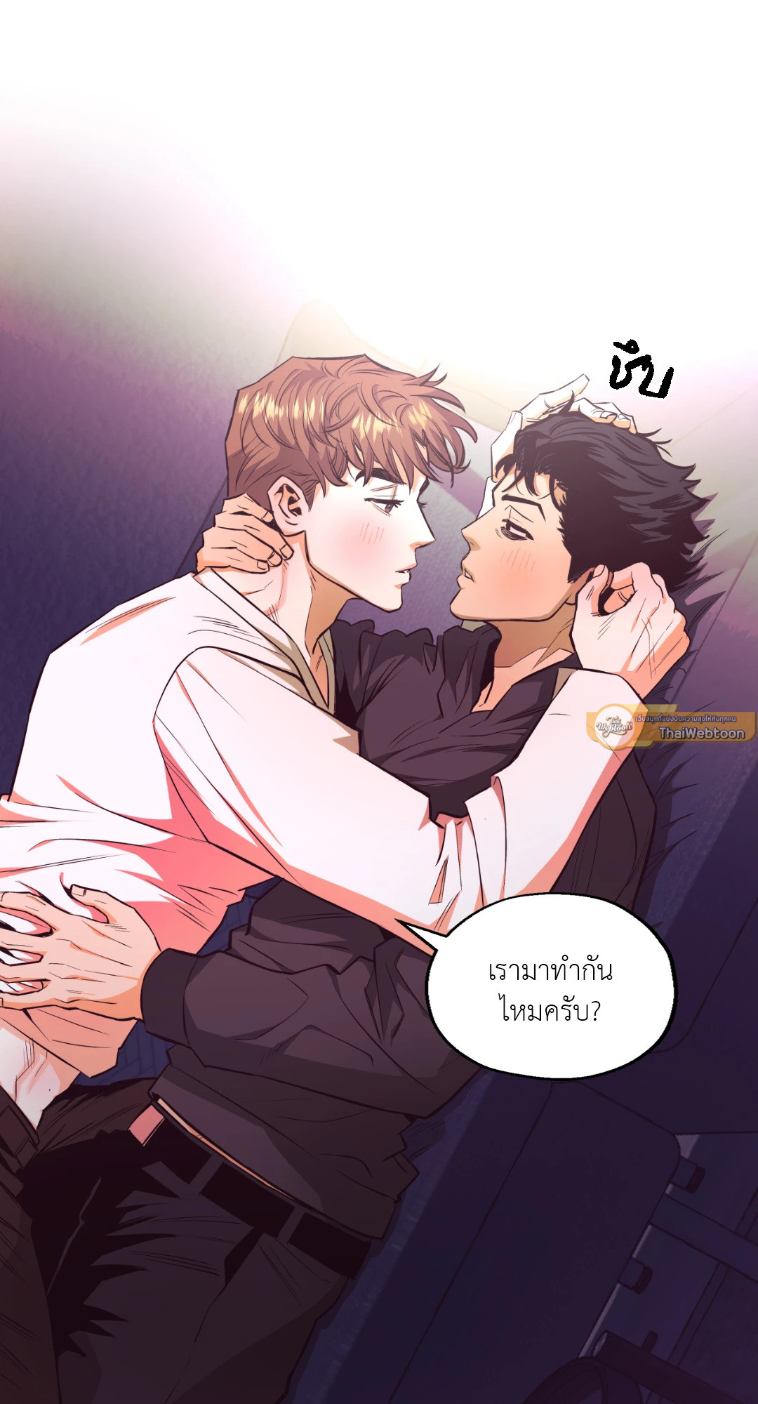 หน้า 30