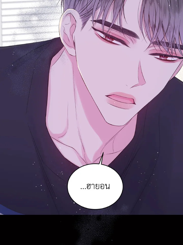 หน้า 95