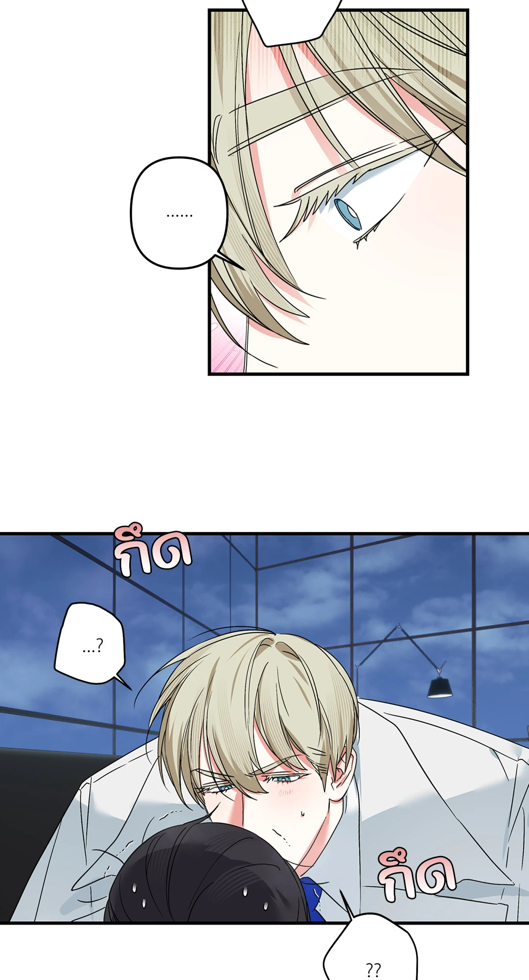 หน้า 64