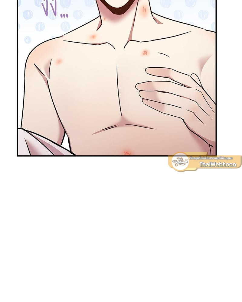 หน้า 99